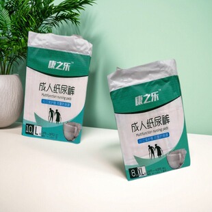 线下同款 高品质老人护理养老院专用高吸量 康之乐成人纸尿裤