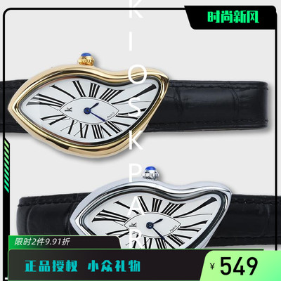 异形手表kiosk复古小众设计