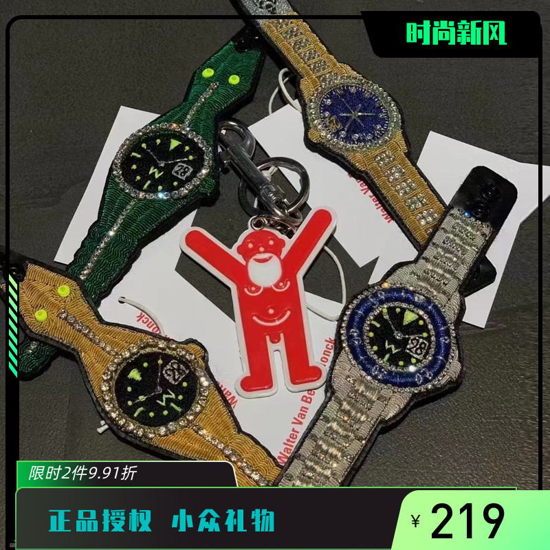 现货手环ins设计时尚休闲潮流