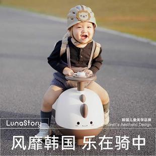 lunastory花生车扭扭车儿童1岁3恐龙6宝宝婴儿溜溜车防侧翻葫芦车