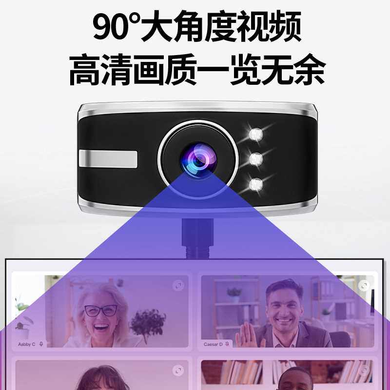 마이크 USB 온라인 수업 라이브 방송 가정 시험을 갖춘 HD 비디오 카메라 컴퓨터 데스크탑 노트북