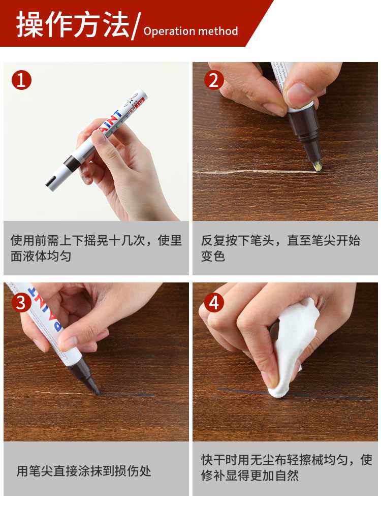 페인트 펜 산업용 비 페이딩 방수 빨간색 흰색 회색 금속 비문 터치 업 펜 묘비 마킹 펜