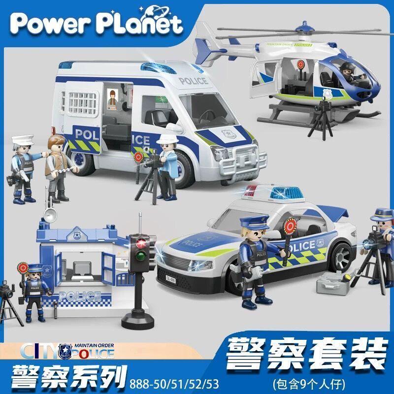 权乐星球益智拼装警察警车积木场普通塑料积木