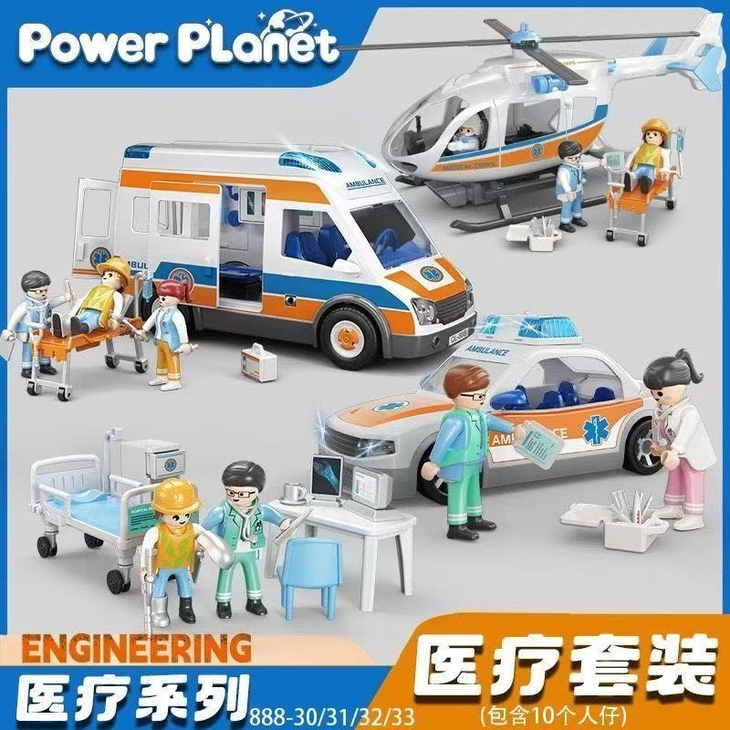 权乐星球益智拆拼装救护车场景玩普通塑料积木
