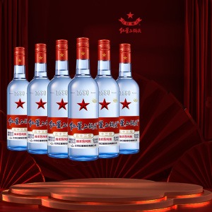 红星二锅头蓝瓶绵柔8纯粮53度750ml*6瓶箱装高度清香型白酒口粮酒