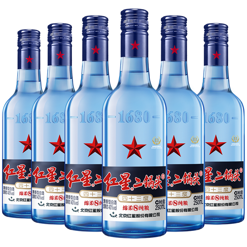 小蓝瓶43度250ml*6瓶清香型白酒 北京红星二锅头纯粮高度口粮酒