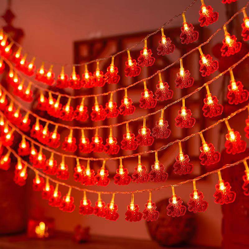 七彩福字灯笼灯过年彩灯闪灯串灯满天星气氛灯新年氛围装饰灯挂灯