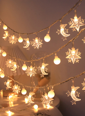 星星灯露营节氛围灯房间卧室装饰灯led彩灯闪灯串节日布置满天星