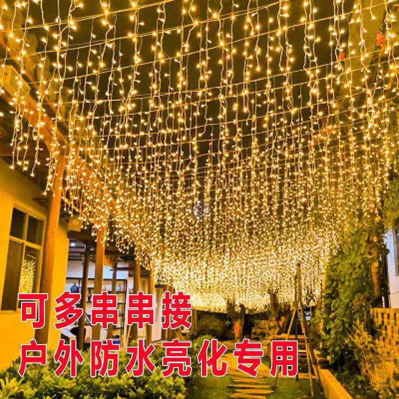 太阳能冰条灯led户外24v防水