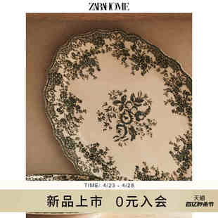 Zara 42460220528 花卉贴花陶制圆形浅盘平盘菜盘餐盘甜点盘 Home