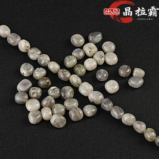 天然灰月光石有孔散珠子随形拉长石月长石diy饰品手工配件材料