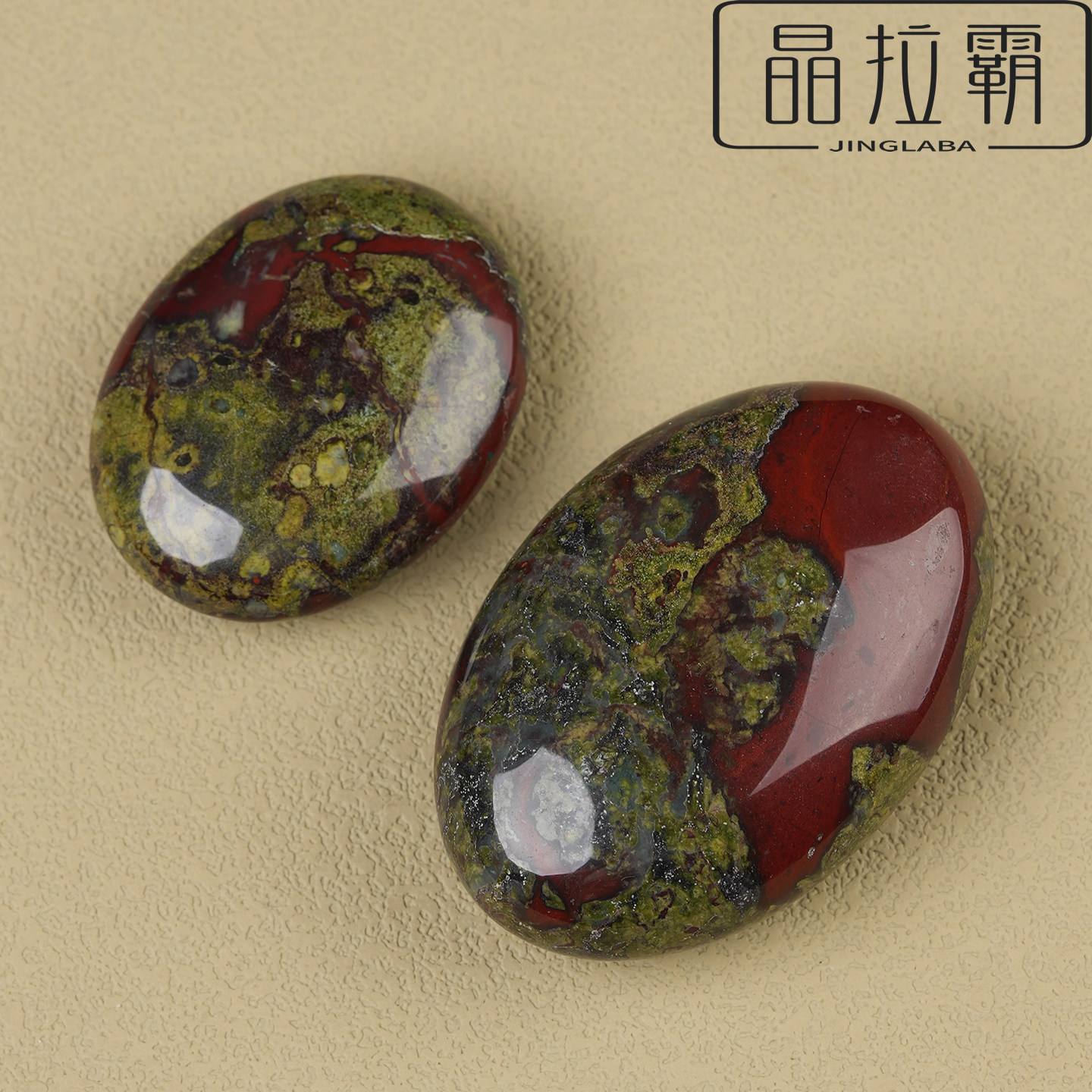 天然龙血石原石手把件图片