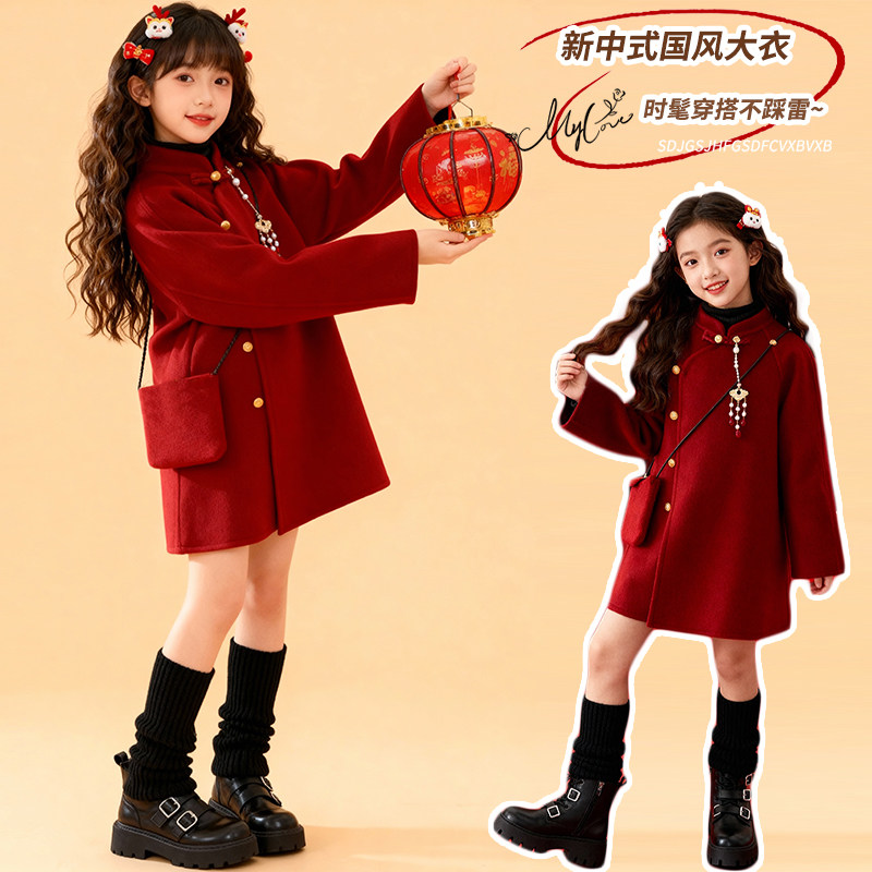 今年流行女童旗袍冬唐装洋气超好看女孩毛呢大衣外套新年拜年衣服,童装/婴儿装/亲子装,旗袍,淘宝优惠券,粉丝福利购,淘宝优惠卷