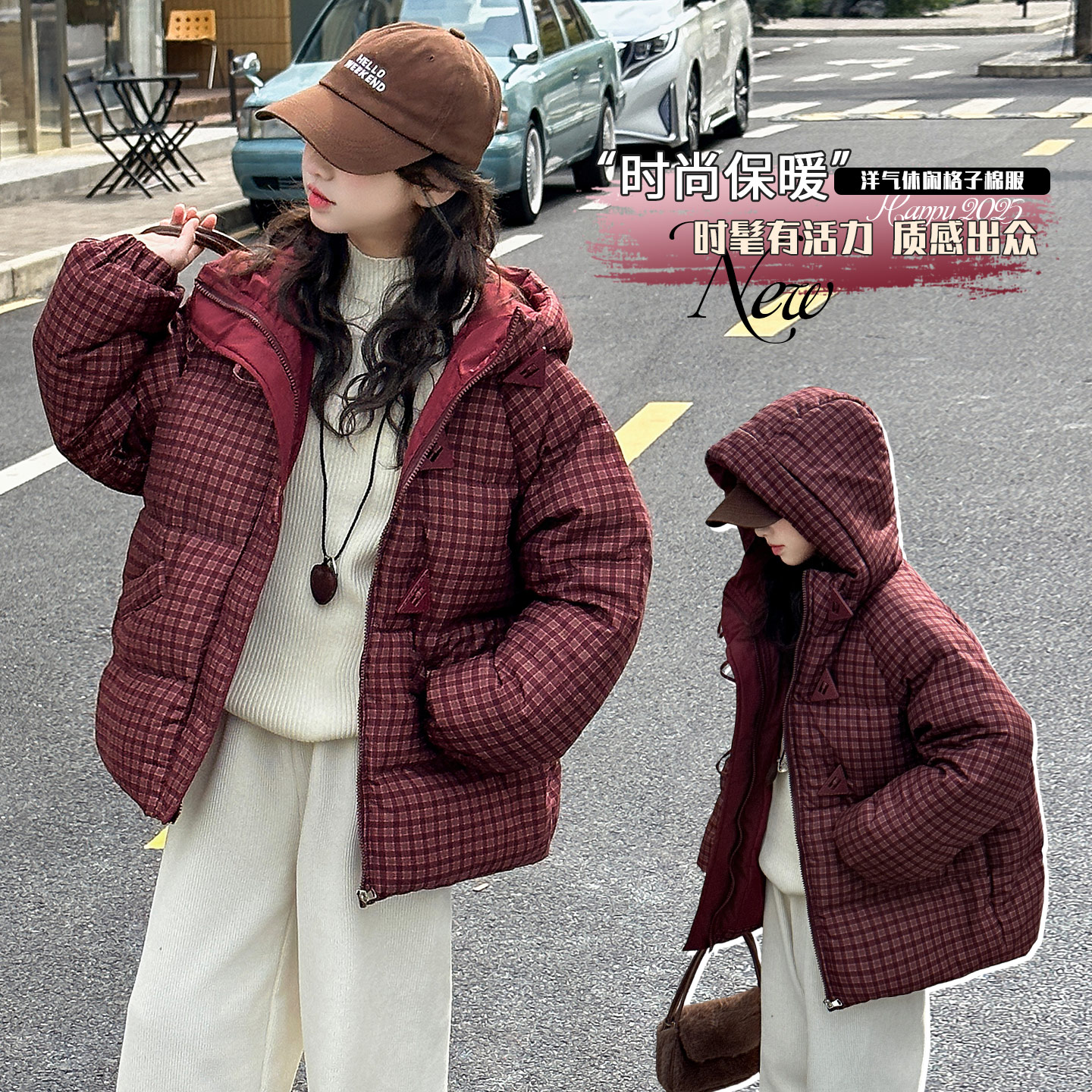 爆款女童冬装格子棉衣2025新款儿童羽绒棉服大童加厚棉袄女孩外套