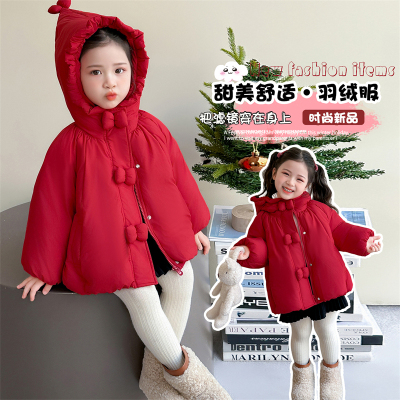 女童拜年服羽绒服冬季2025新款儿童洋气冬装女孩宝宝红色外套新年