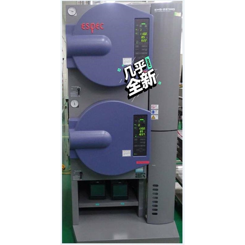 议价直拍不发:爱斯佩克ESPEC EHS-221MDEHS-221MD议价