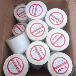 155mm 议价直拍不发 标签纸哑银不干胶条码 60议 打印纸105mm