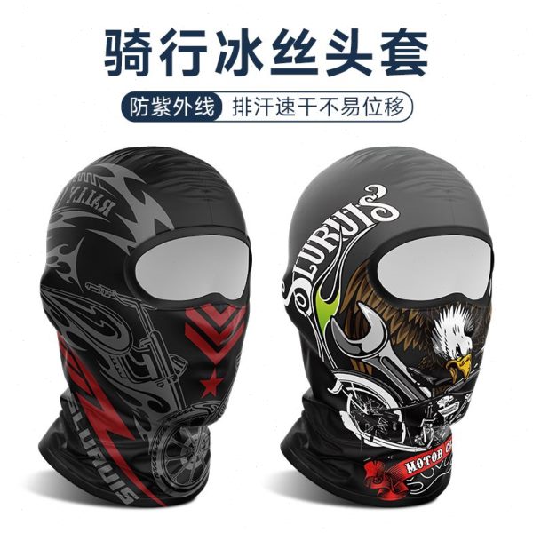 防晒骑行头套全脸面具夏季速干汗内衬套摩托车排男士冰丝透气头盔