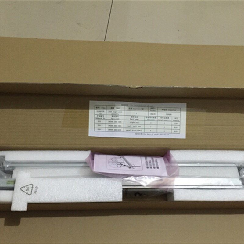 1U 2U 3U 4lU服务器存储通用导轨托架机柜托盘隔板L型托架兼容滑