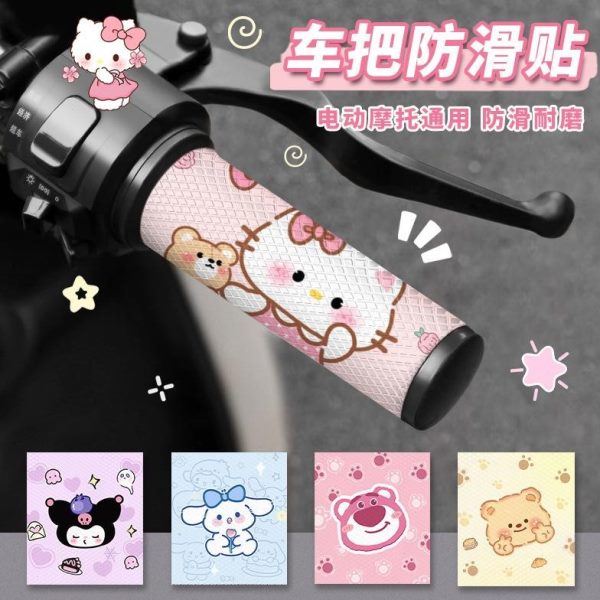 爱玛把套卡通电动车女生装饰贴铃雅迪防滑保护手摩托车防水台可爱