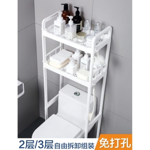 架子阳台马桶收纳架洗衣机厕所方马桶置物架落地洗手间滚筒上多层