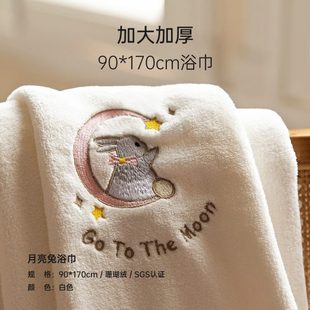 浴巾家用穿衣掉不式 裹可女夏情侣款 毛巾男巾大吸水速干珊瑚绒易