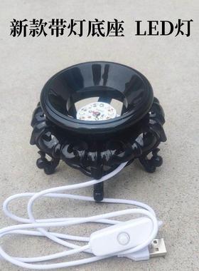 鸵鸟蛋壳底座带灯蛋雕工艺品专用底托托支架蛋架子蛋雕鸸鹋驼鸟托