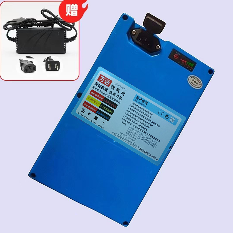 割草机踏板车锂电池48V采茶绿篱修剪机24VI抽水泵12V70a大容量电