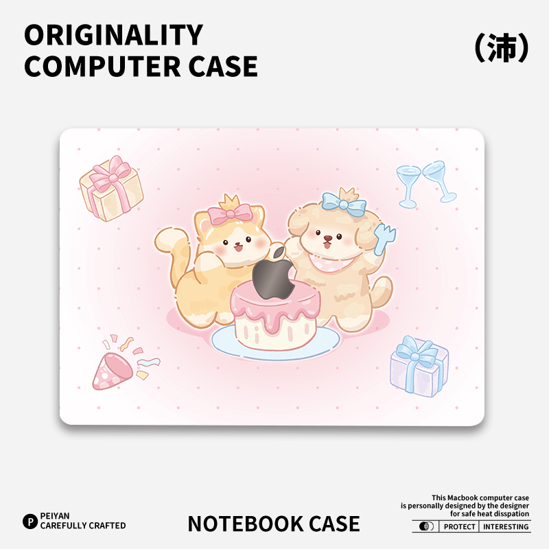 ins甜心小猫适用于苹果华为电脑macbook15保护壳mac笔记本电脑2025新款M2pro15寸macbookair13膜M3轻薄冰晶壳