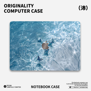 ins风蝴蝶适用苹果华为电脑macbook15保护壳mac笔记本电脑2025新款 M2pro15寸macbookair13膜M3女生轻薄冰晶壳