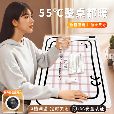 卡通格子加热鼠标垫超大暖桌垫女生高颜值办公室冬天左右开关工位加热垫电脑桌面发热键盘垫写字作业电热桌垫
