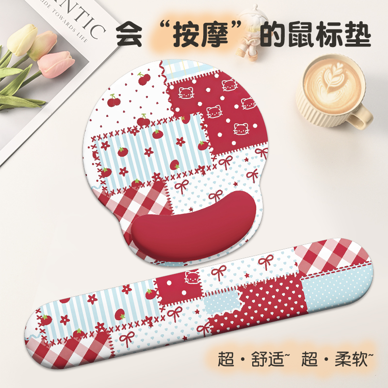 ins高级感护腕鼠标垫女生电脑桌面键盘手托办公室工位护手腕垫子