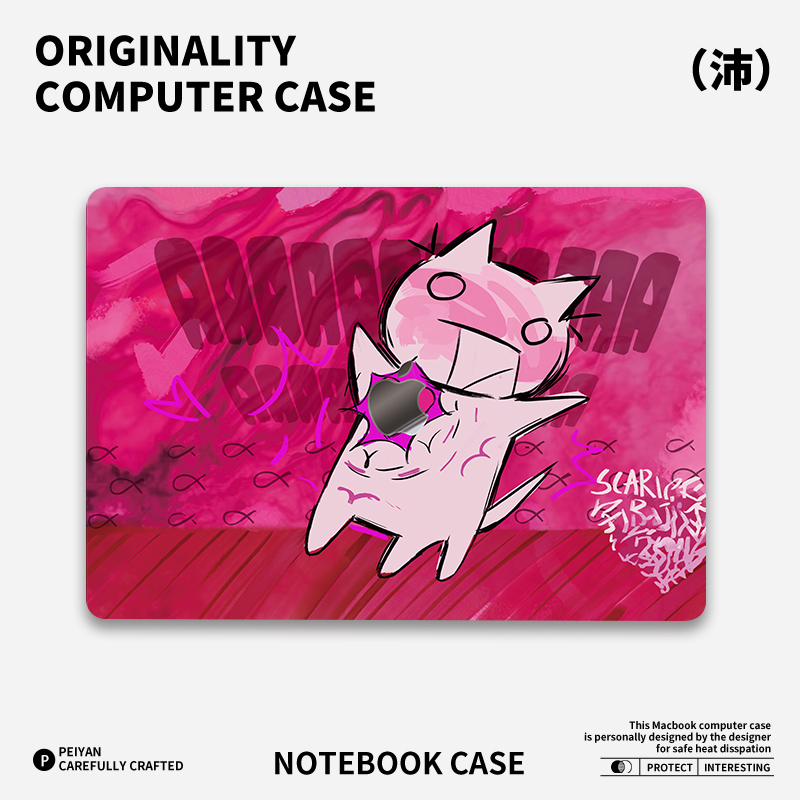 ins卡通猫咪适用于苹果华为电脑macbook15保护壳mac笔记本电脑2025新款M2pro15寸macbookair13膜M3轻薄冰晶壳