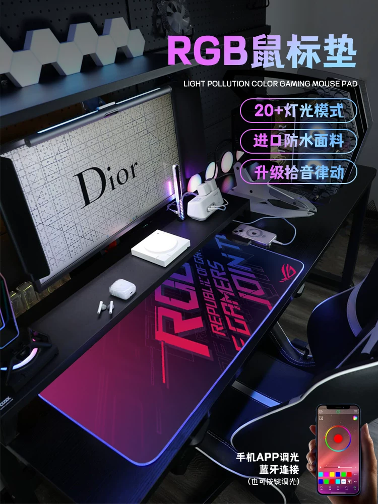 ROG, большой мышь, ноутбук, коврик для стола гейминга, клавиатура