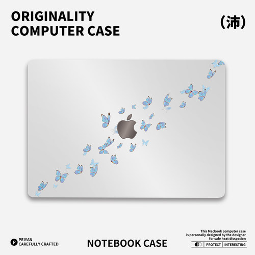 ins高级感蝴蝶适用苹果华为电脑macbook15保护壳mac笔记本电脑2025新款M2pro15寸macbookair13膜M3轻薄冰晶壳