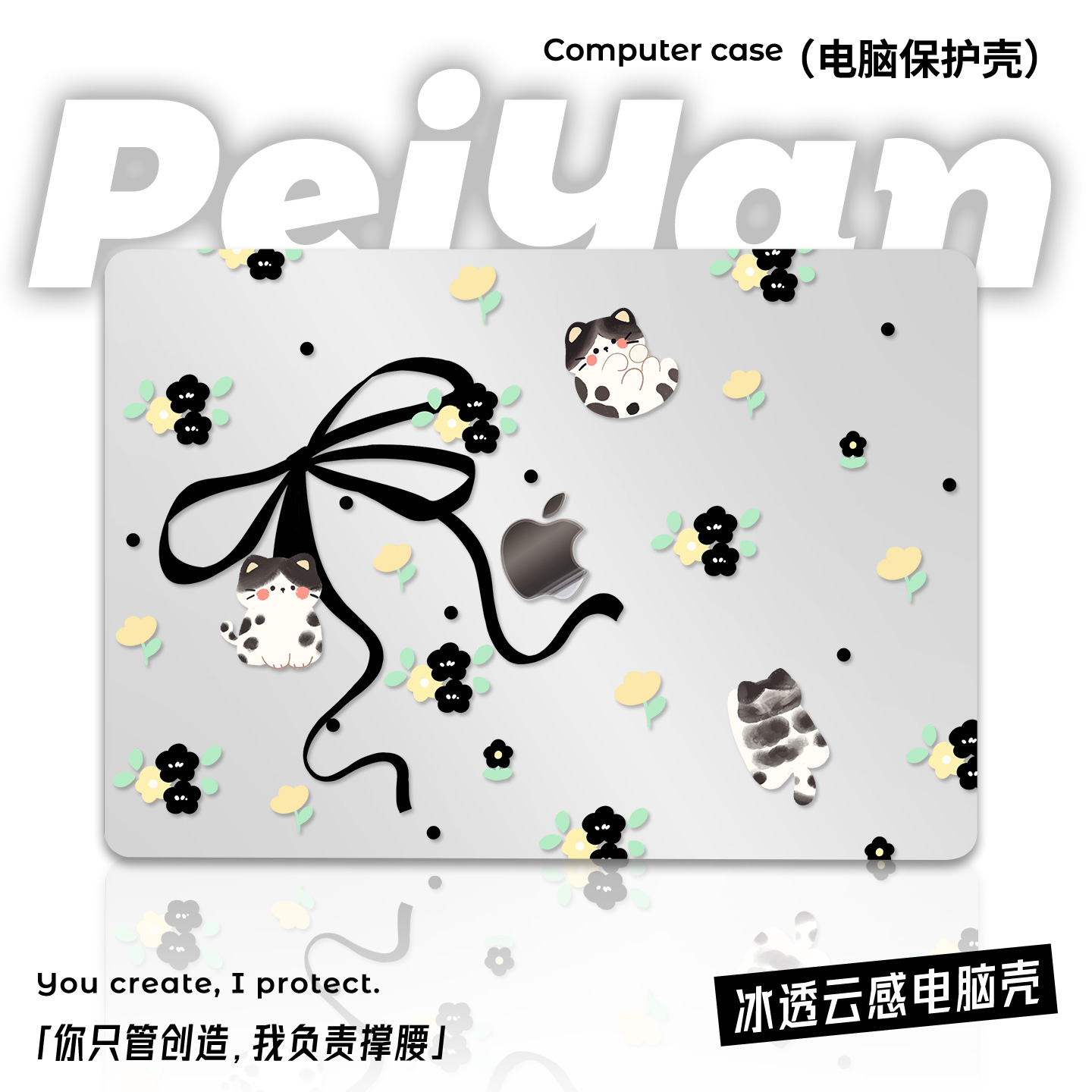 ins烟花适用苹果华为电脑macbook15高颜值保护壳mac笔记本电脑2025新款M2pro15寸macbookair13膜M3轻薄冰晶壳