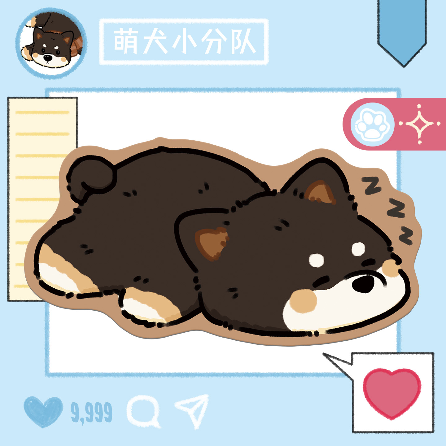 卡通小狗异形皮革鼠标垫超大女生家用桌垫办公护手腕垫工位电脑垫