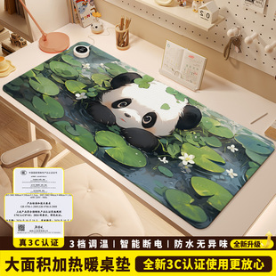 加热鼠标垫超大暖桌垫女生高颜值办公室左侧开关工位皮革加热垫电脑桌面发热键盘垫软垫子写字写作业电热桌垫