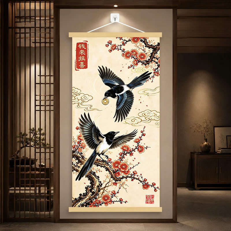新中式钱来报喜装饰画卷轴挂画
