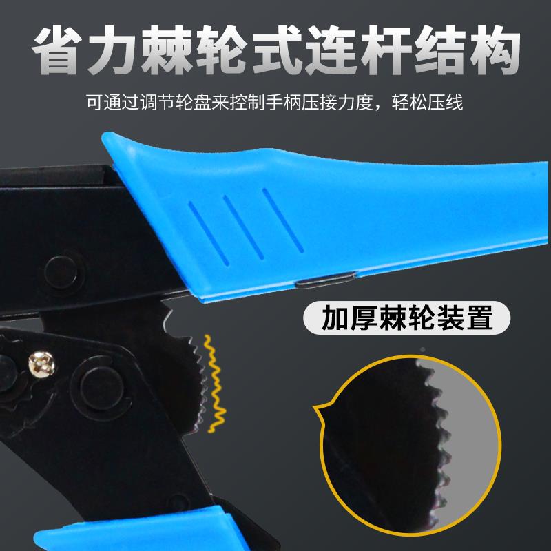 压线 线PEOOYEA\钳多功线能电工专 线用工具剪 线钳扒皮钳子拔线
