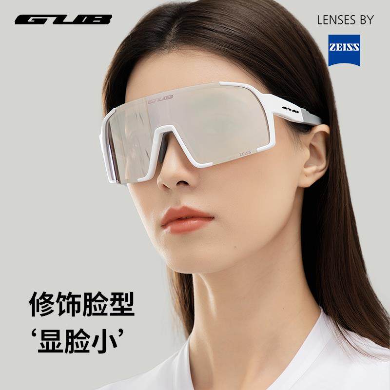 G1UB S0蔡镜片骑行眼镜跑步户外运司动防CS01风日夜用近视护目太