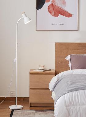 卧地灯客厅简约现代客落厅琴室床头学习宿舍书房钢立式阅读护9749