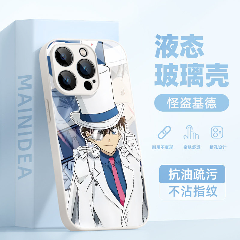 适用苹果13promax手机壳iphone15pro保护套16plus怪盗基德14动漫13二次元12pm防摔11散热xs高级感8时尚7外se3