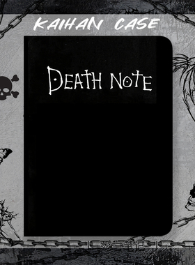 适用联想平板progt保护套y700拯救者保护壳11死亡笔记padpro127动漫pad2024二次元padplus硅胶y900带笔槽简约