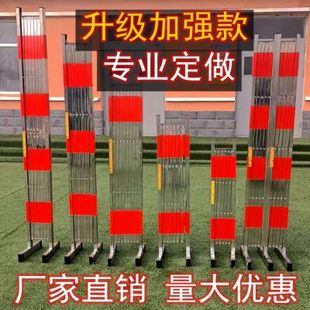 厂护栏栅栏隔离道路学校电力可幼儿园围栏施工玻璃钢移动伸缩不库