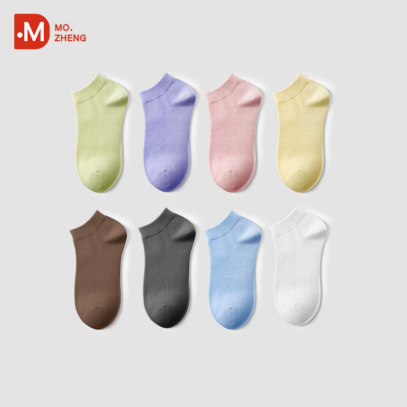 袜子女春秋季短筒棉袜透气防臭休闲袜抗起球纯色简约无骨女士短袜