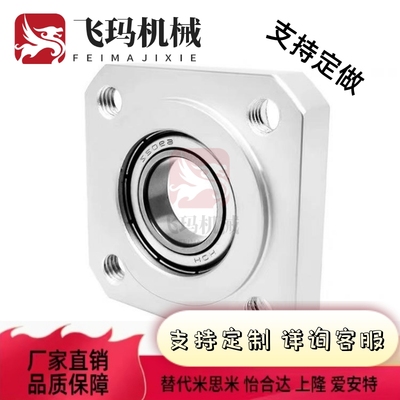 BGSRB6905/BGSR6805/6904/BASR6901/6801/6001/BFJ11/6201/6003ZZ