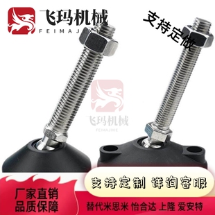 替代BZV0150850 5508100 5010510 010100 501250 502100万向调-节