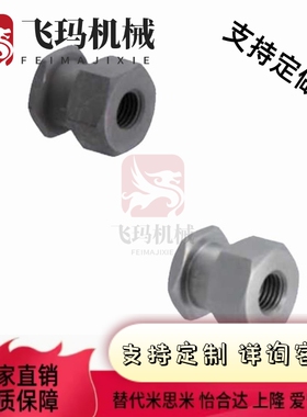 浮动接头FJR/FJRL3/4/5/6/8/10/12/14/16-0.5/0.8/1/1.25/1.5FJCL