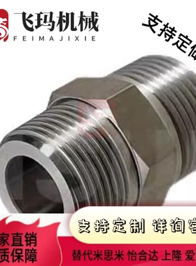 SGPPT40A/SUTNRJ20A/SGPNR SUTNR8A/SUTNRS6A/10A/SGPNRJ25A/15A